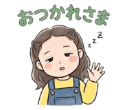 856211863