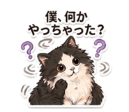 856212154