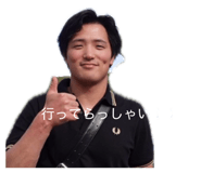 856212167