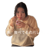 856212168