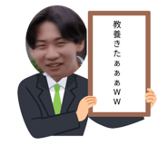 856212355