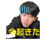 856212419