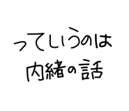 856212505
