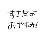 856212506