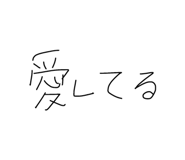 856212509