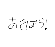 856212512
