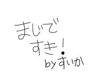 856212515