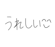 856212516