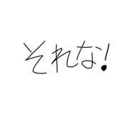 856212517