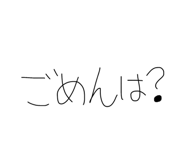856212519