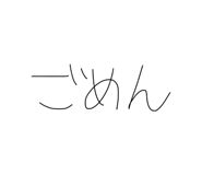 856212521