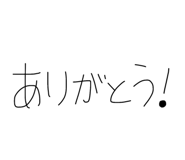 856212522