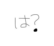 856212524
