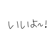 856212525