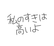 856212528