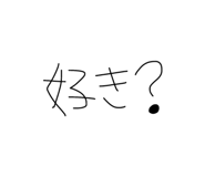 856212531