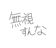 856212533