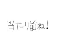 856212537