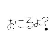 856212539