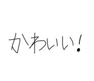 856212541