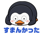 856212691