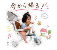 856213788