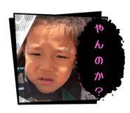 856213861