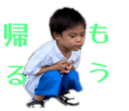 856213864