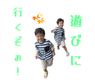 856213865