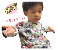 856213869