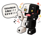 856214122