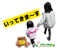 856214451
