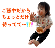 856214453