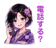 856215429