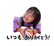 856215691