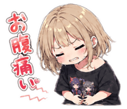 856216145