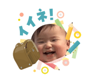 856216714