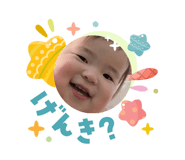 856216718
