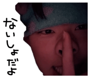 856216791
