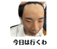 856216830