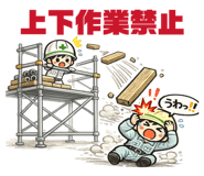 856216857