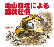 856216861