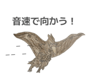 856217091