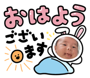 856217673