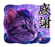 856217762