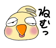 856218488