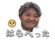 856218730