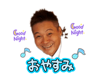 856218731