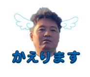 856218735