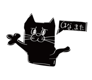 856218800